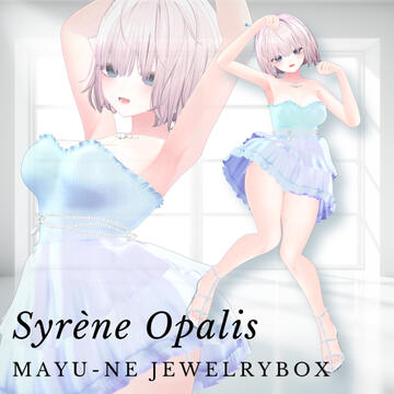 MAYU-NE 衣装展示場 3
