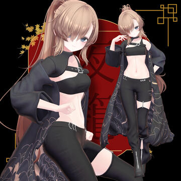 夜籠 -yogomori-